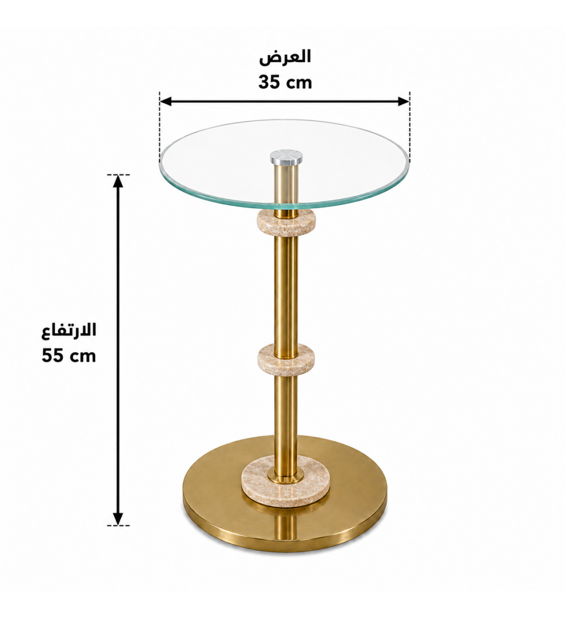 طاولة خدمة جانبية مودرن ذهبى ٥٥ ×٣٥ سم طاولة خدمة جانبية مودرن ذهبى ٥٥ ×٣٥ سم
