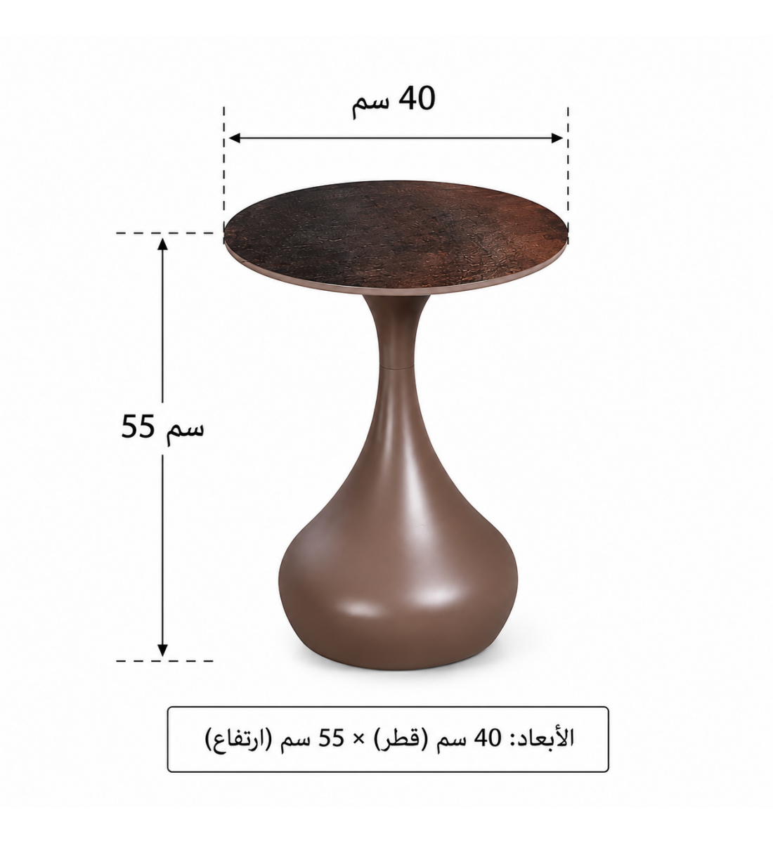 طقم شاي سيراميك دائري فاخر
٧ قطع – بني