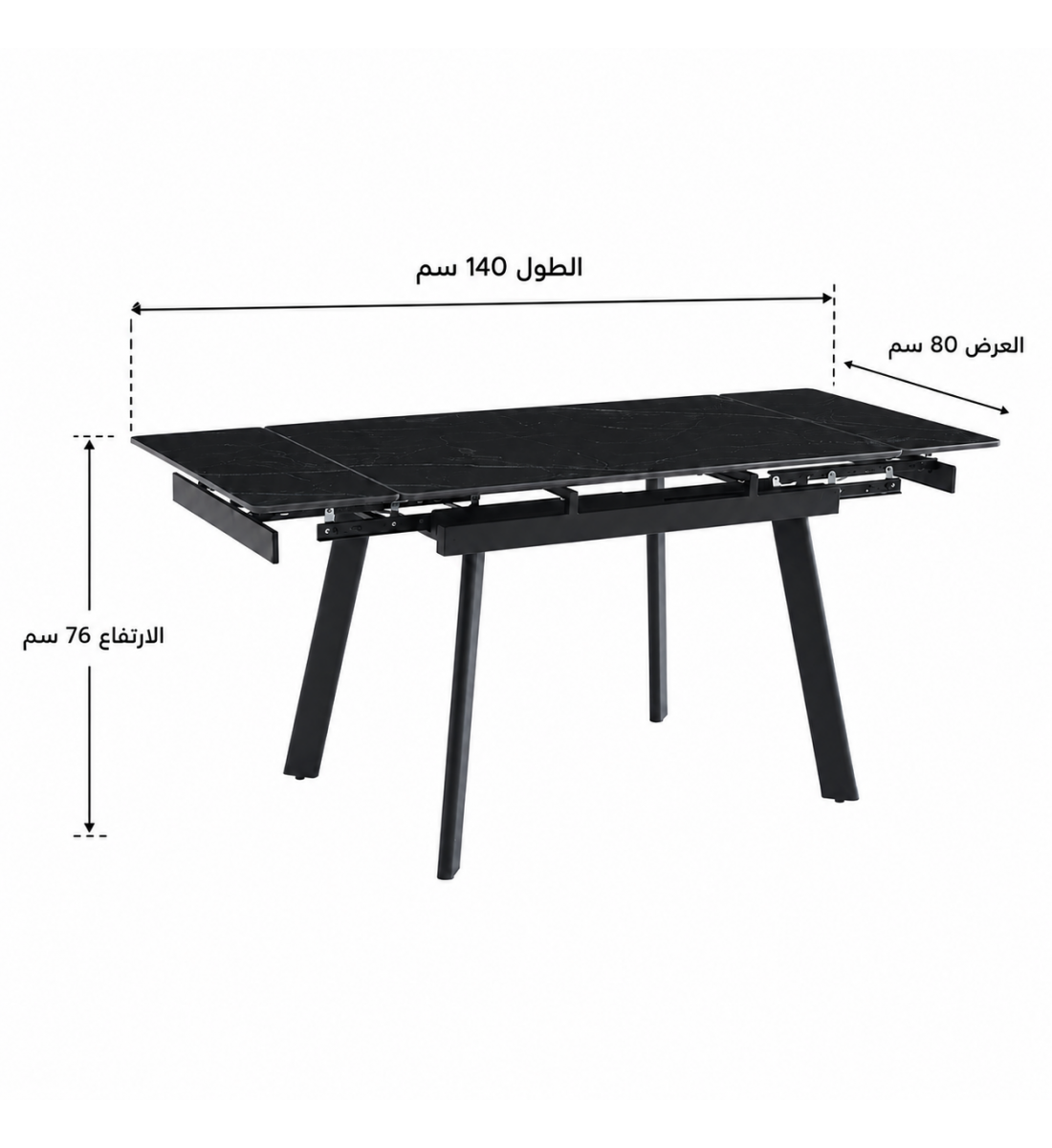 طاولة طعام قابلة للتمديد مقاس 90 + 25 + 25 × 80 سم باللون الأسود طاولة طعام قابلة للتمديد مقاس 90 + 25 + 25 × 80 سم باللون الأسود