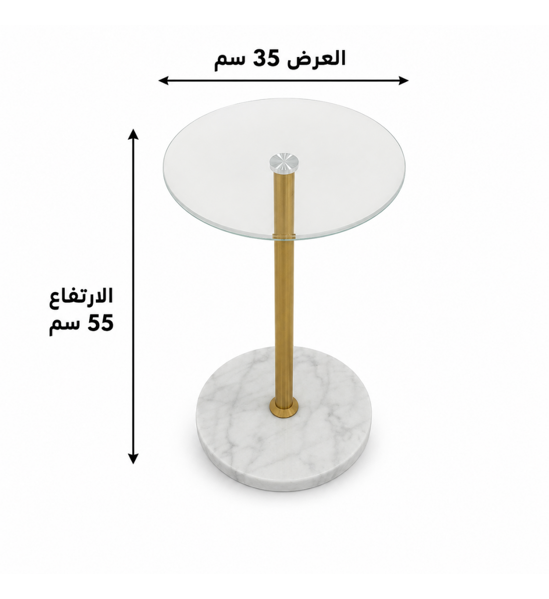 طاولة خدمة مفرد ذهبى
بتصميم عصرى و أنيق طاولة خدمة مفرد ذهبى
بتصميم عصرى و أنيق