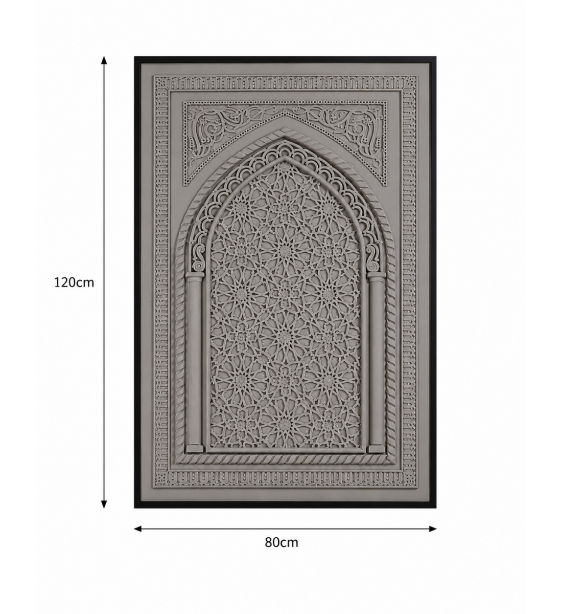 لوحة فنية بإطار أسود مقاس 120 × 80 سم لوحة فنية بإطار أسود مقاس 120 × 80 سم