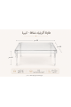 طقم شاي أكريليك مربع 4+1