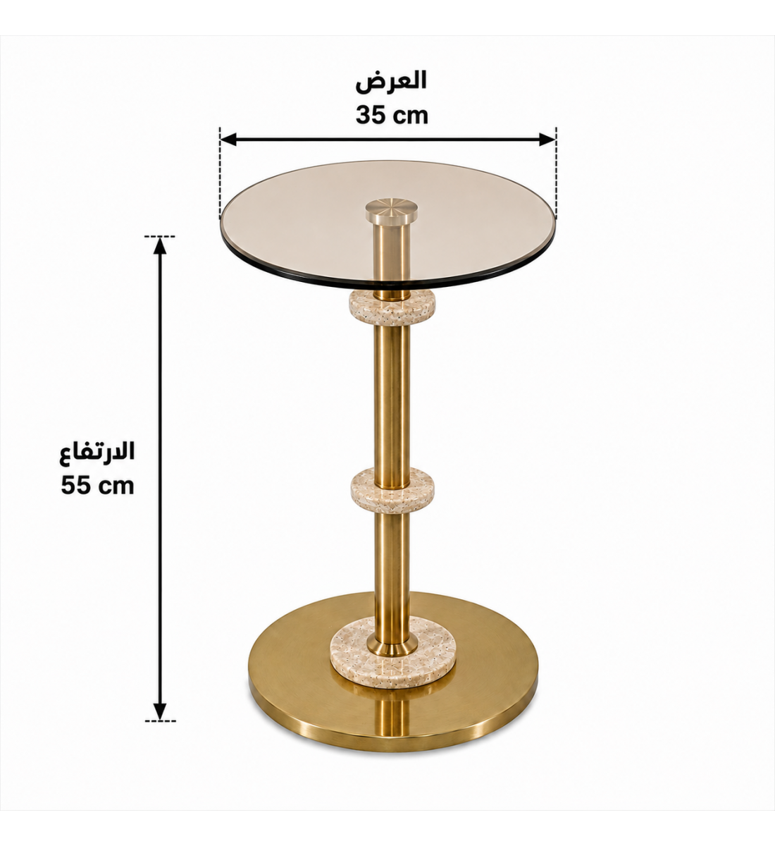 طاولة خدمة جانبية مودرن ذهبى ٥٥ ×٣٥ سم طاولة خدمة جانبية مودرن ذهبى ٥٥ ×٣٥ سم