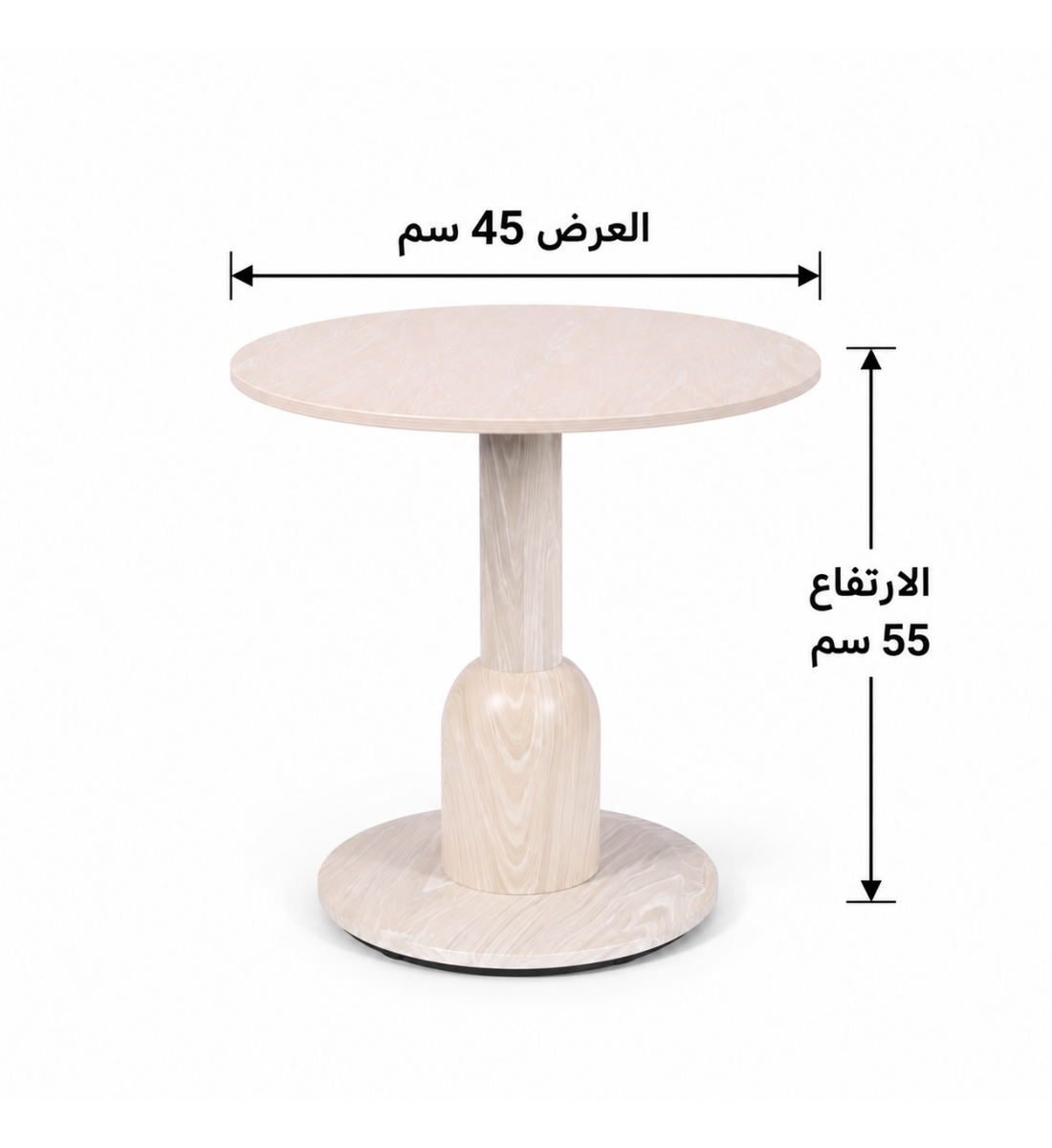 طقم طاولات شاي سيراميك دائري ٦ + ١
باللون الخشبى الفاتح طقم طاولات شاي سيراميك دائري ٦ + ١
باللون الخشبى الفاتح