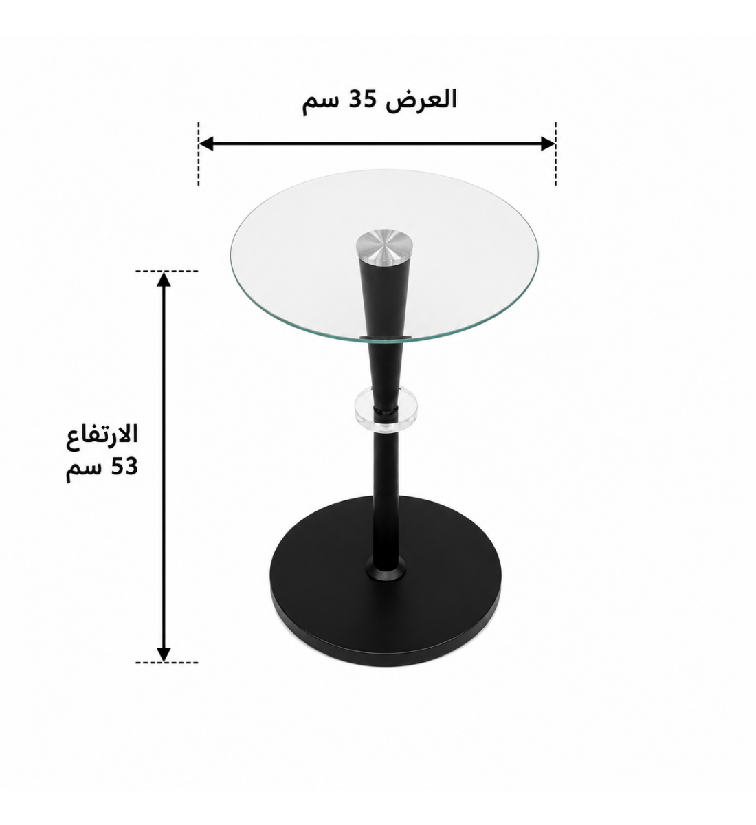 طاولة خدمة مفرد أسود
بتصميم عصرى و أنيق طاولة خدمة مفرد أسود
بتصميم عصرى و أنيق