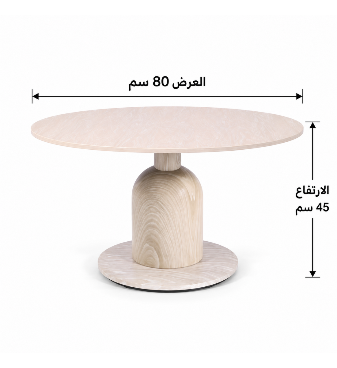 طقم طاولات شاي سيراميك دائري ٦ + ١
باللون الخشبى الفاتح طقم طاولات شاي سيراميك دائري ٦ + ١
باللون الخشبى الفاتح