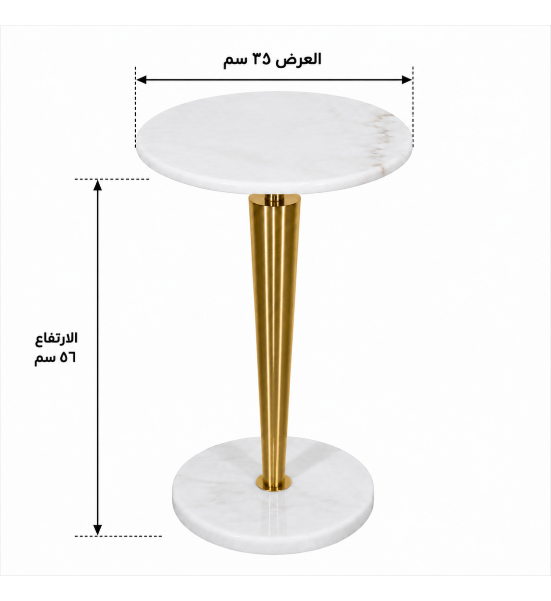 طاولة جانبية رخامية دائرية باللون الأبيض والذهبي طاولة جانبية رخامية دائرية باللون الأبيض والذهبي