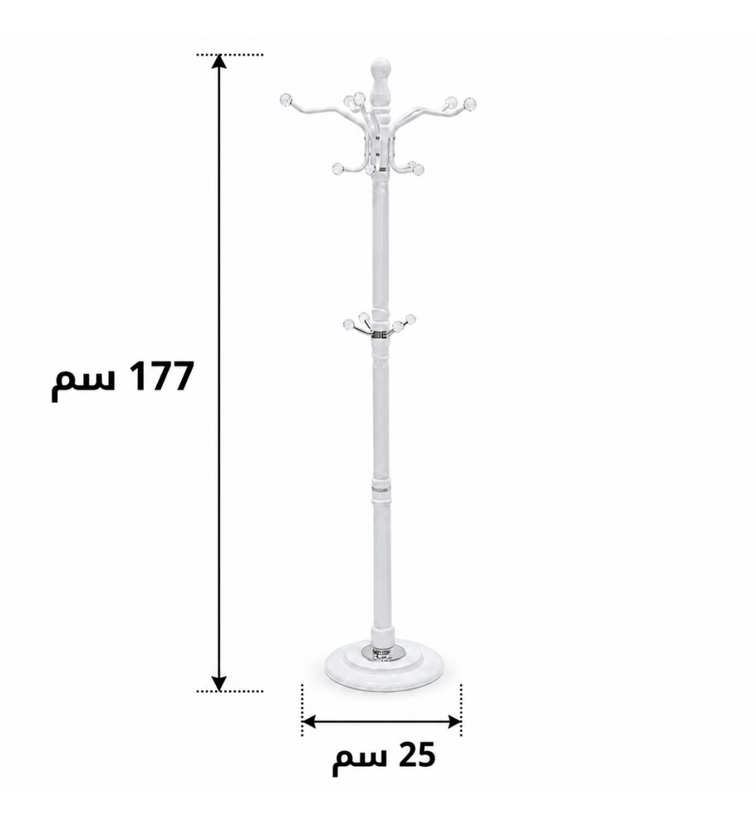 علاقة ملابس باللون الأبيض
مقاس 177 × 25 سم علاقة ملابس باللون الأبيض
مقاس 177 × 25 سم
