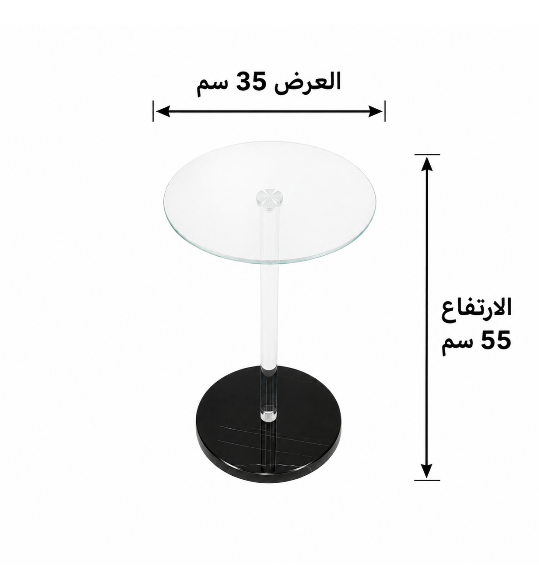 طاولة خدمة مفردة أسود طاولة خدمة مفردة أسود