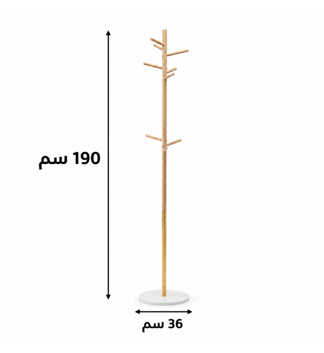 علاقة ملابس باللون خشبى و جولدمقاس 190× 36 سم علاقة ملابس باللون خشبى و جولدمقاس 190× 36 سم