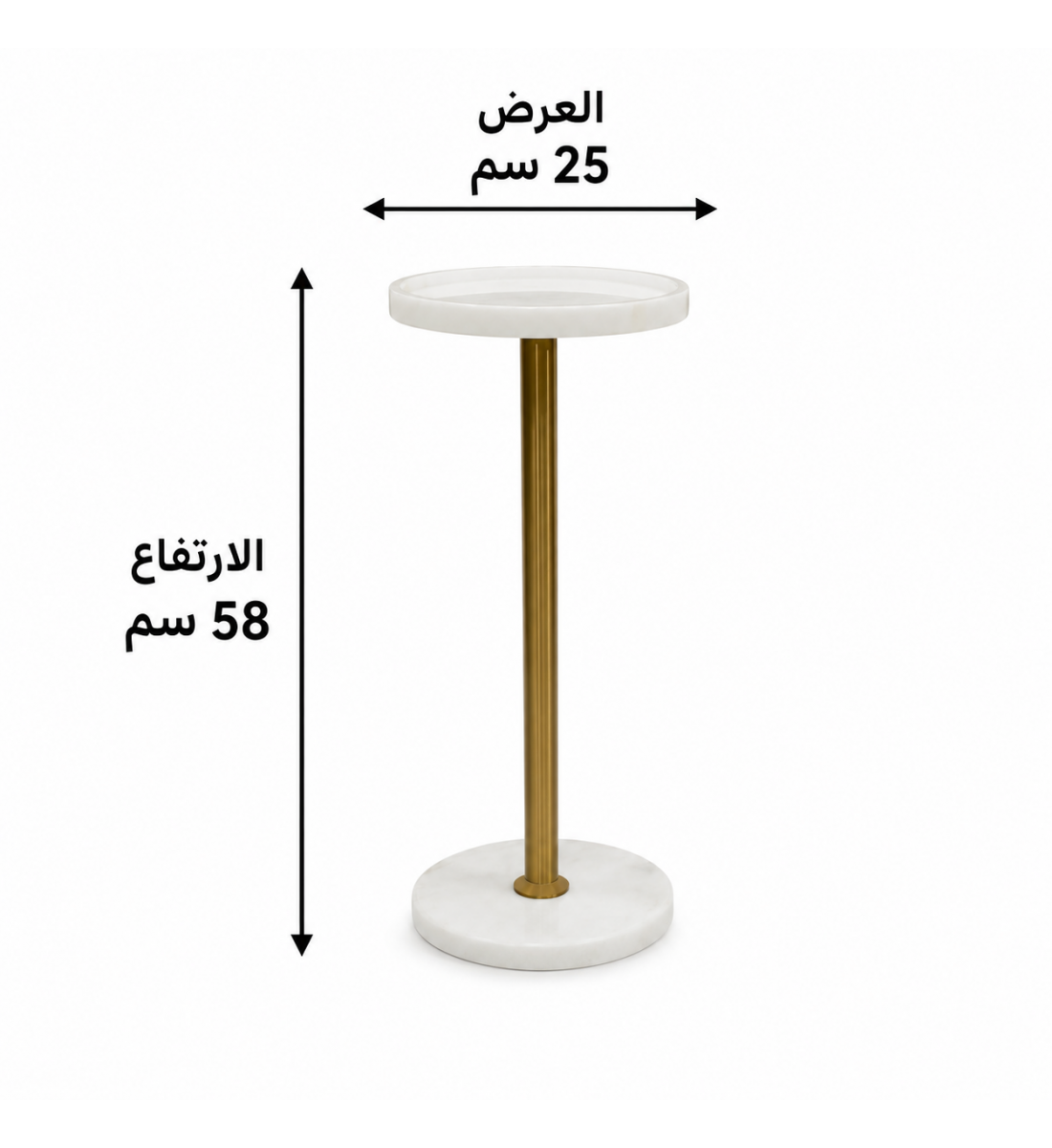 طاولة خدمة مفرد ذهبى
بتصميم عصرى و أنيق طاولة خدمة مفرد ذهبى
بتصميم عصرى و أنيق