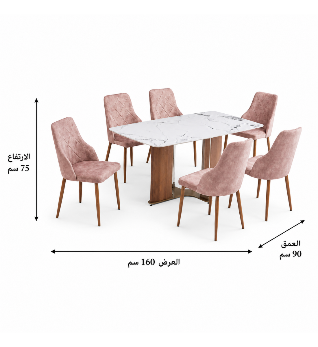 طاولة طعام رخام 6 كراسي