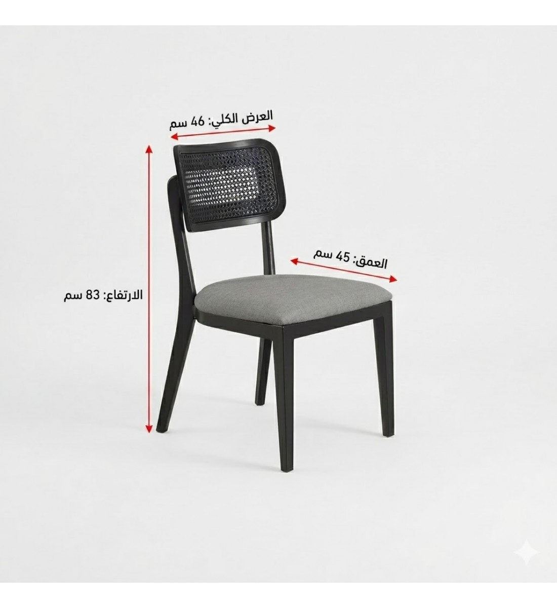 كرسي جلد باللون الأسود كرسي جلد باللون الأسود
