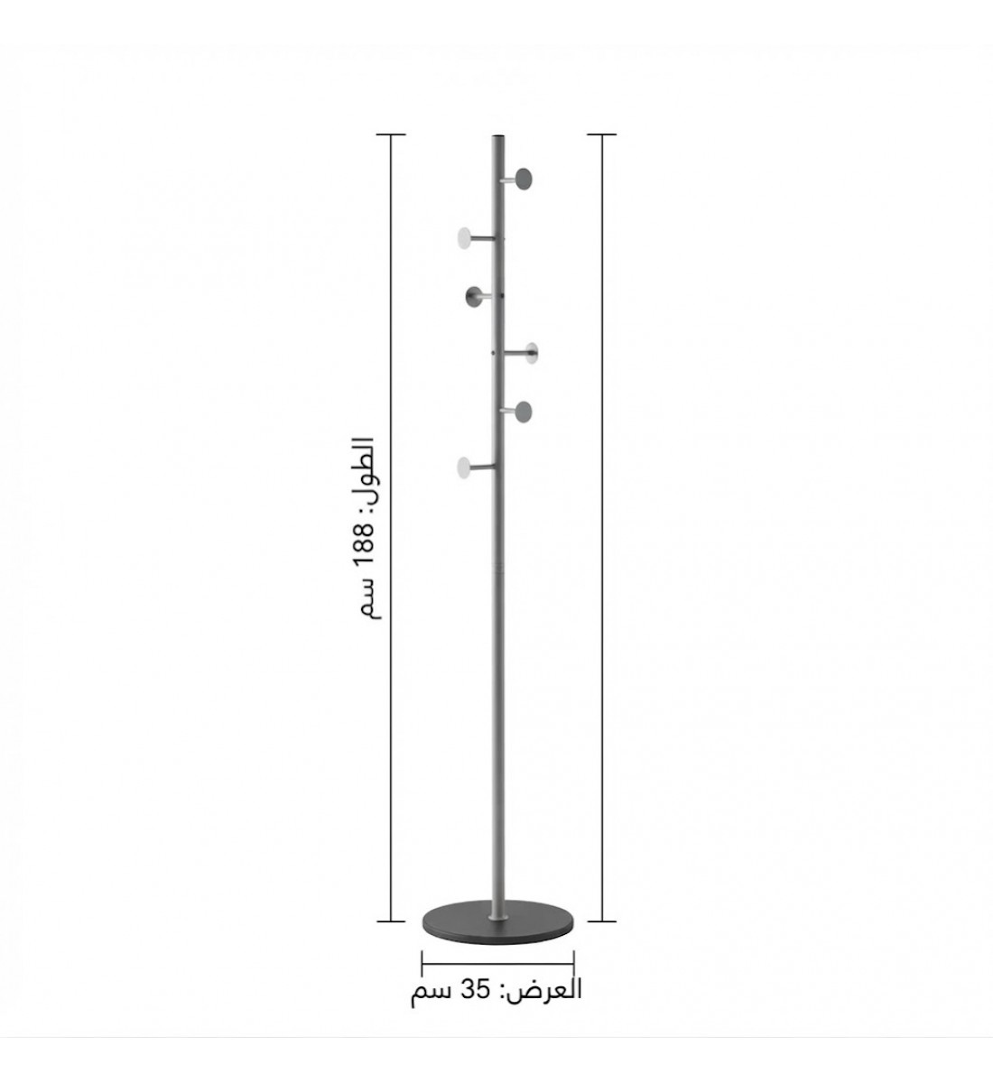 علاقة ملابس عصرية باللون الرمادي