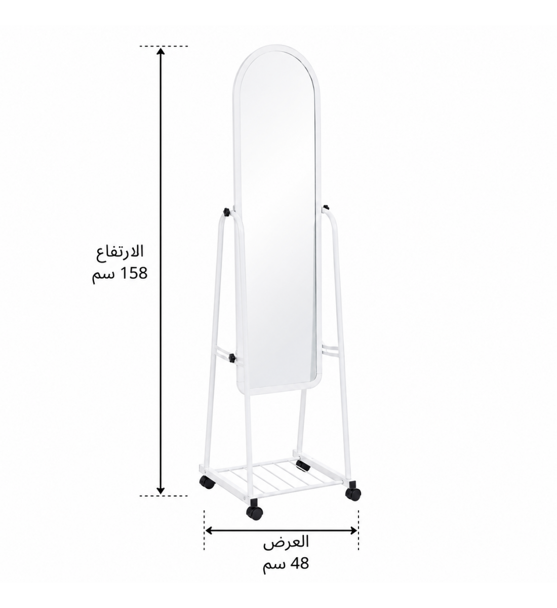 مرآة ستاند أرضية بإطار أبيض
مقاس 158 × 48 سم