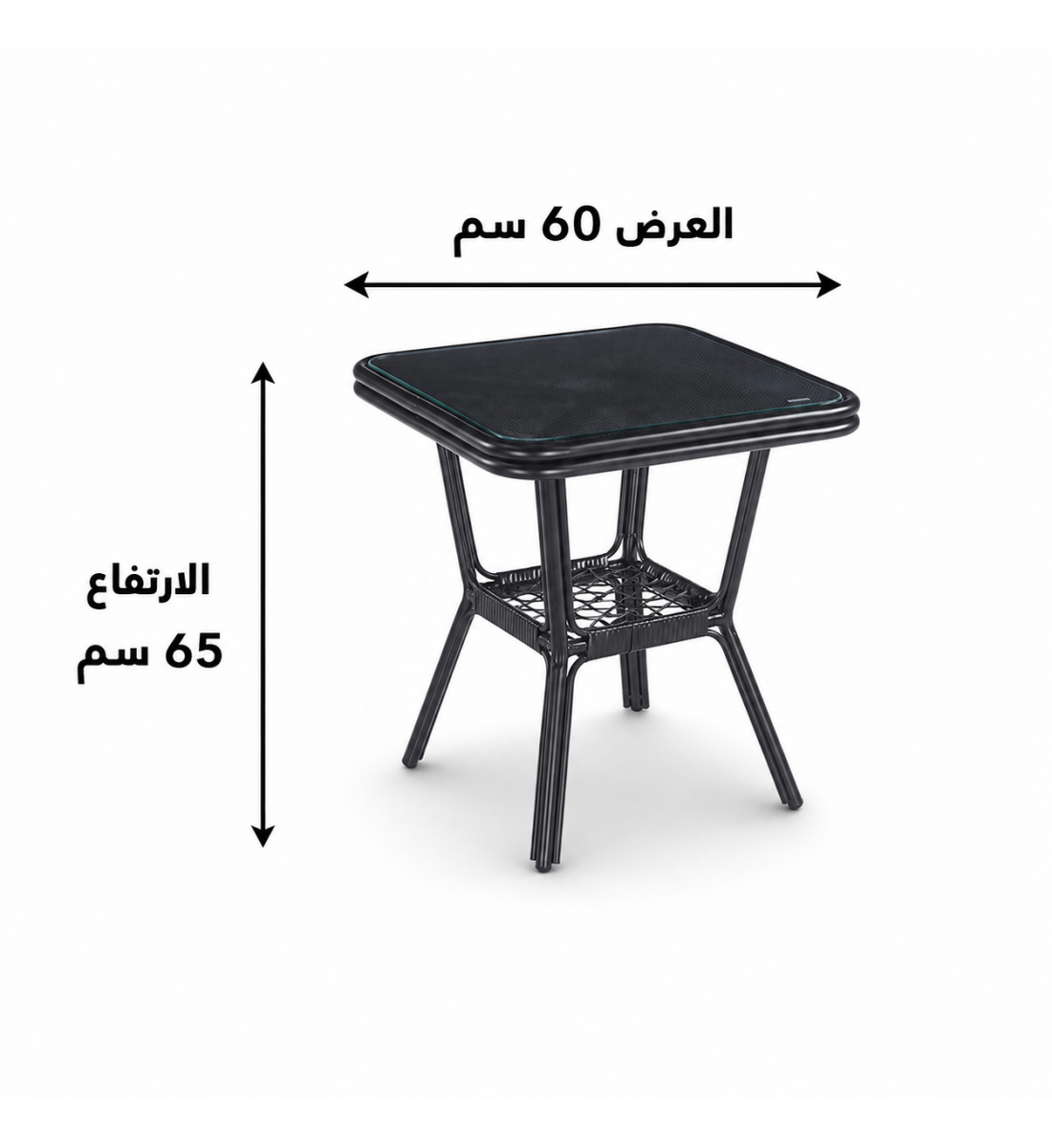 طاولة مقهى مربعة مقاس 60 × 60 سم باللون الأسود طاولة مقهى مربعة مقاس 60 × 60 سم باللون الأسود