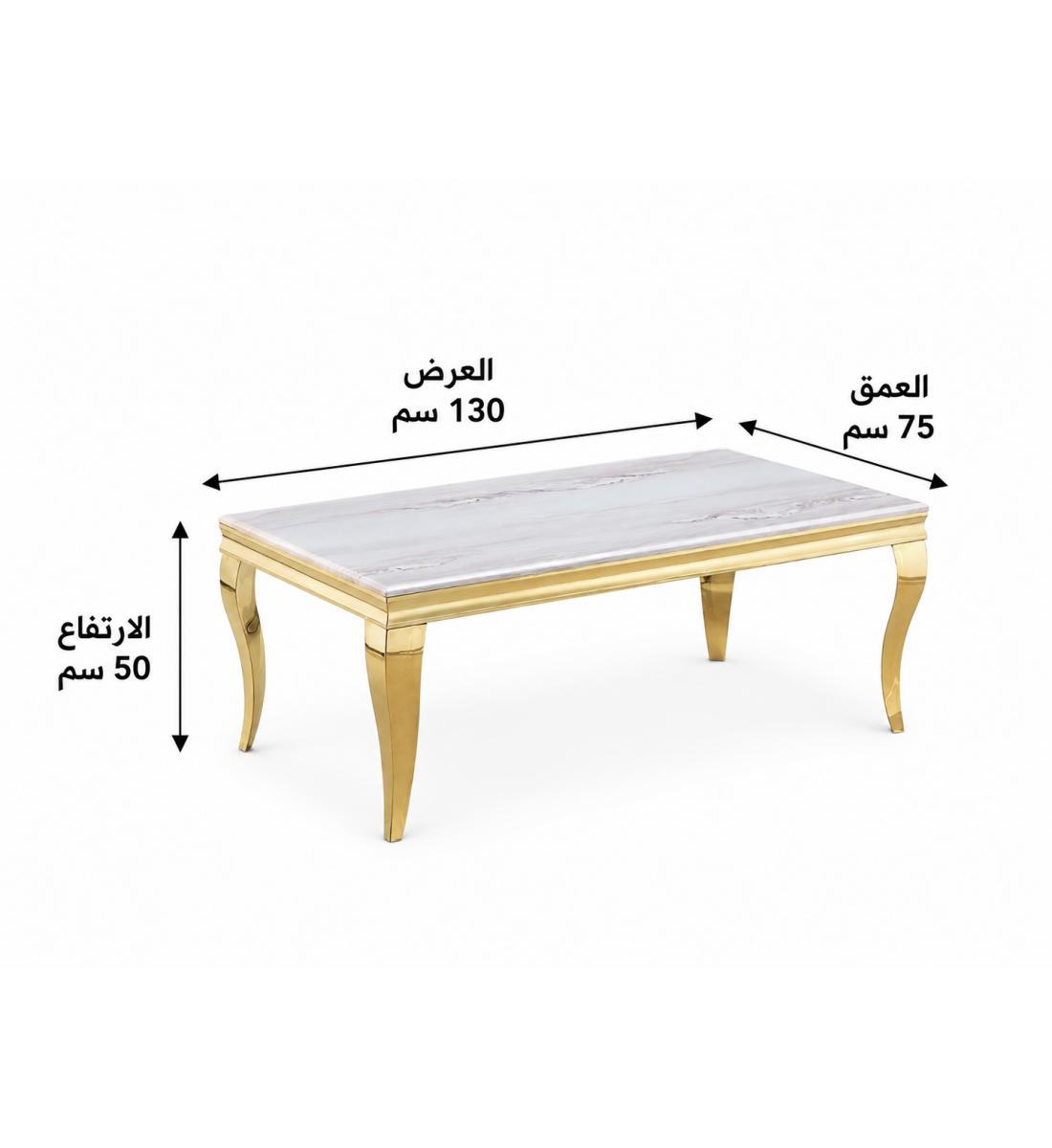 طاولة ضيافة ستيل بسطح رخامي مستطيلة ذهبية طاولة ضيافة ستيل بسطح رخامي مستطيلة ذهبية