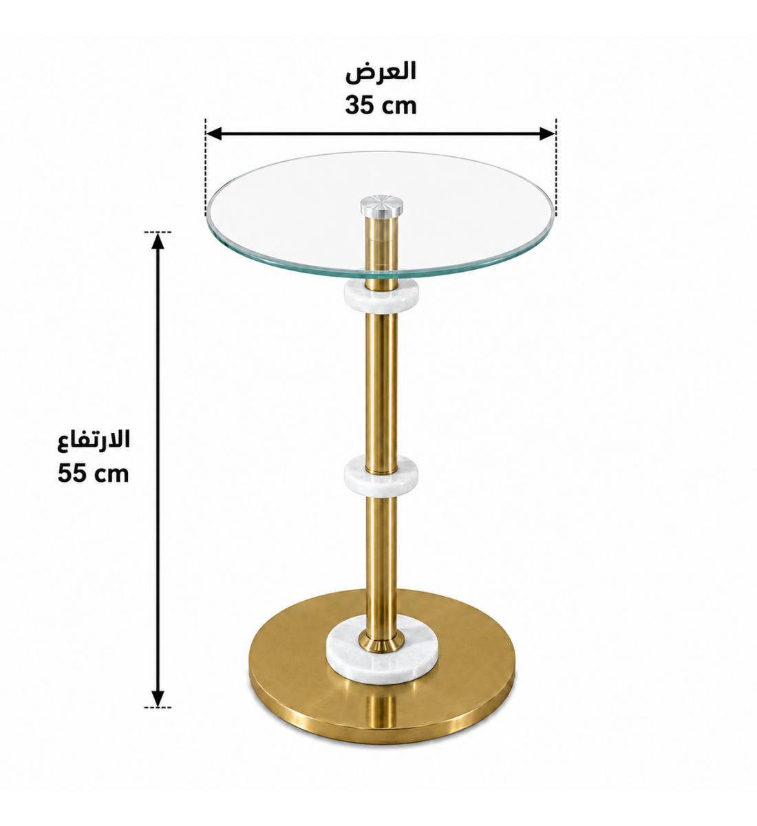 طاولة خدمة جانبية مودرن ذهبى ٥٥ ×٣٥ سم