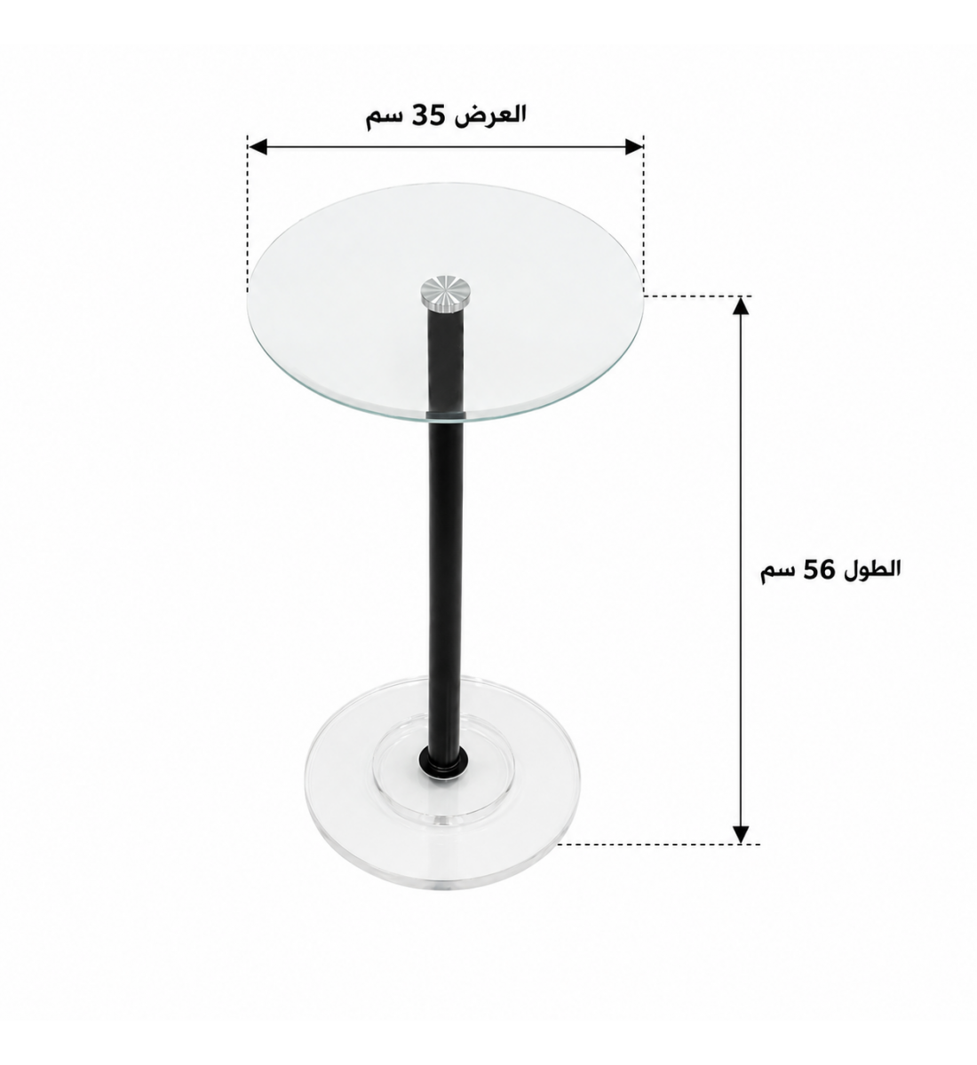 طاولة خدمة مفردة أسود