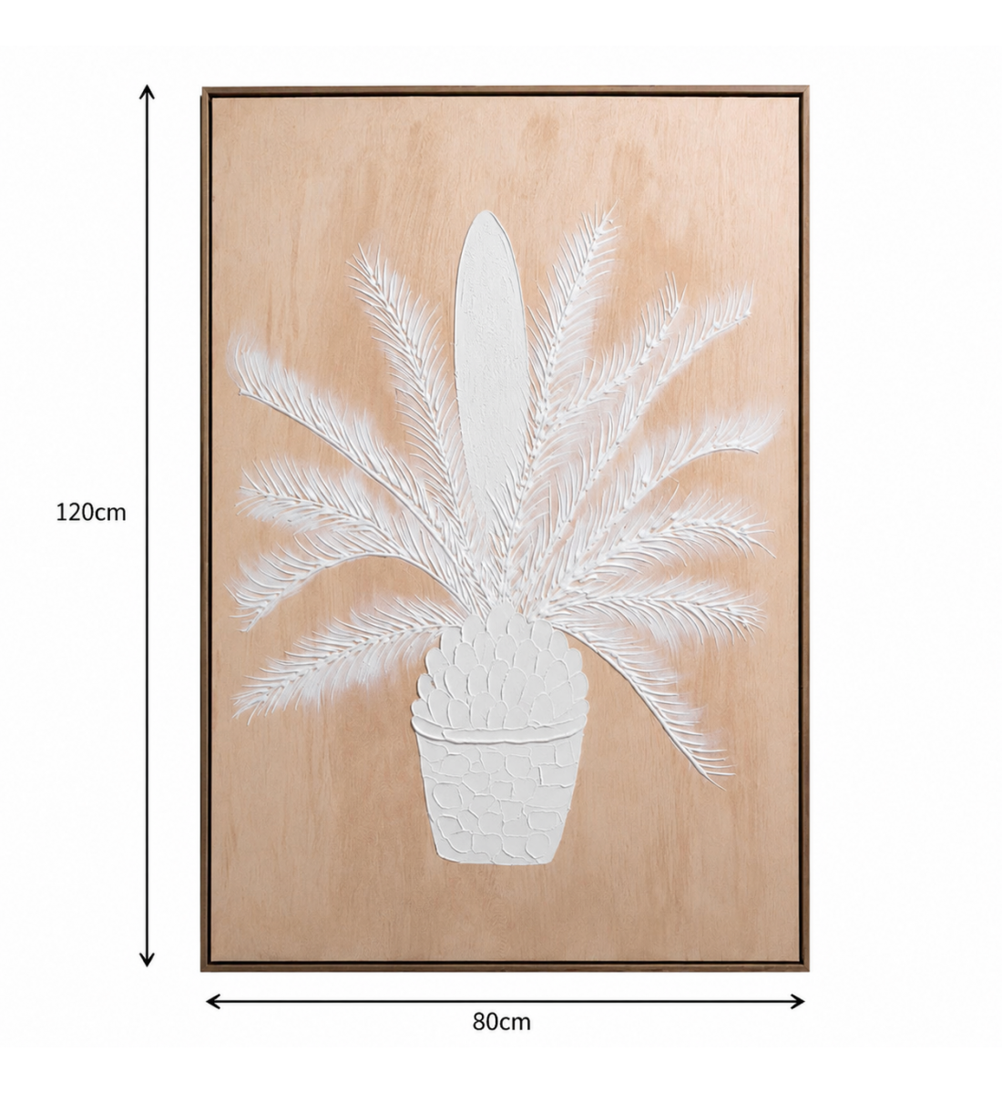 لوحة ديكور بإطار بيج مقاس 120 × 80 سم لوحة ديكور بإطار بيج مقاس 120 × 80 سم