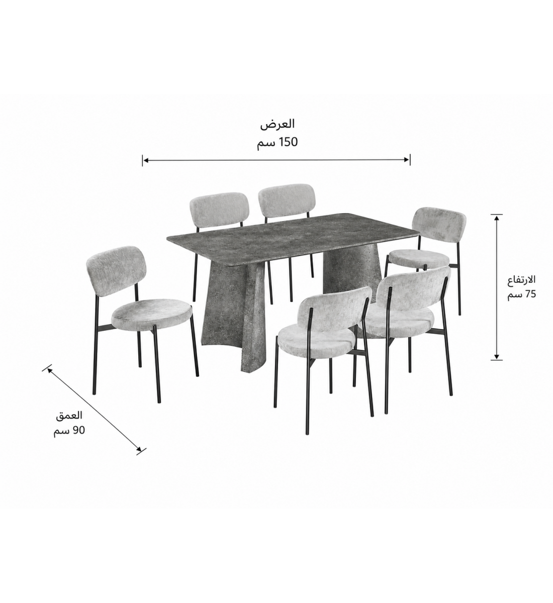 طاولة طعام خشب 6 كراسي طاولة طعام خشب 6 كراسي