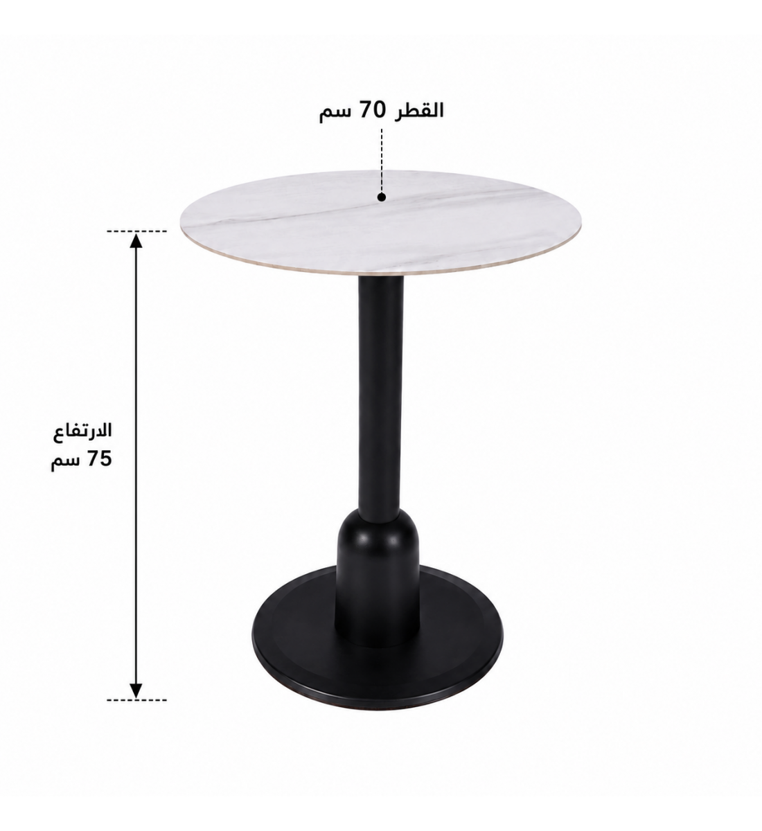 طاولة مقهى سيراميك مقاس 70 × 70 سم باللون الأسود طاولة مقهى سيراميك مقاس 70 × 70 سم باللون الأسود