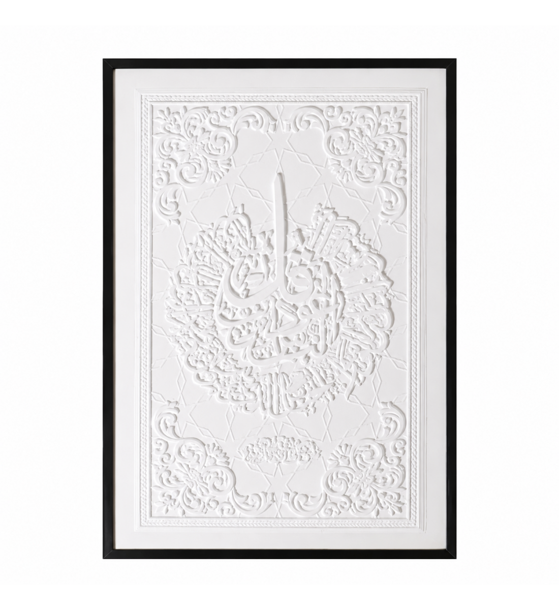 لوحة ديكور للحائط بإطار أسود مقاس 120 × 80 سم لوحة ديكور للحائط بإطار أسود مقاس 120 × 80 سم