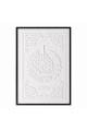 لوحة ديكور للحائط بإطار أسود مقاس 120 × 80 سم لوحة ديكور للحائط بإطار أسود مقاس 120 × 80 سم