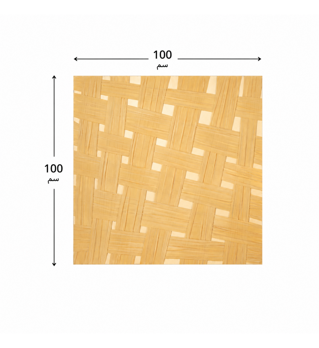 لوحة ديكور مربعة بدون إطار مقاس 100 × 100 سم لوحة ديكور مربعة بدون إطار مقاس 100 × 100 سم