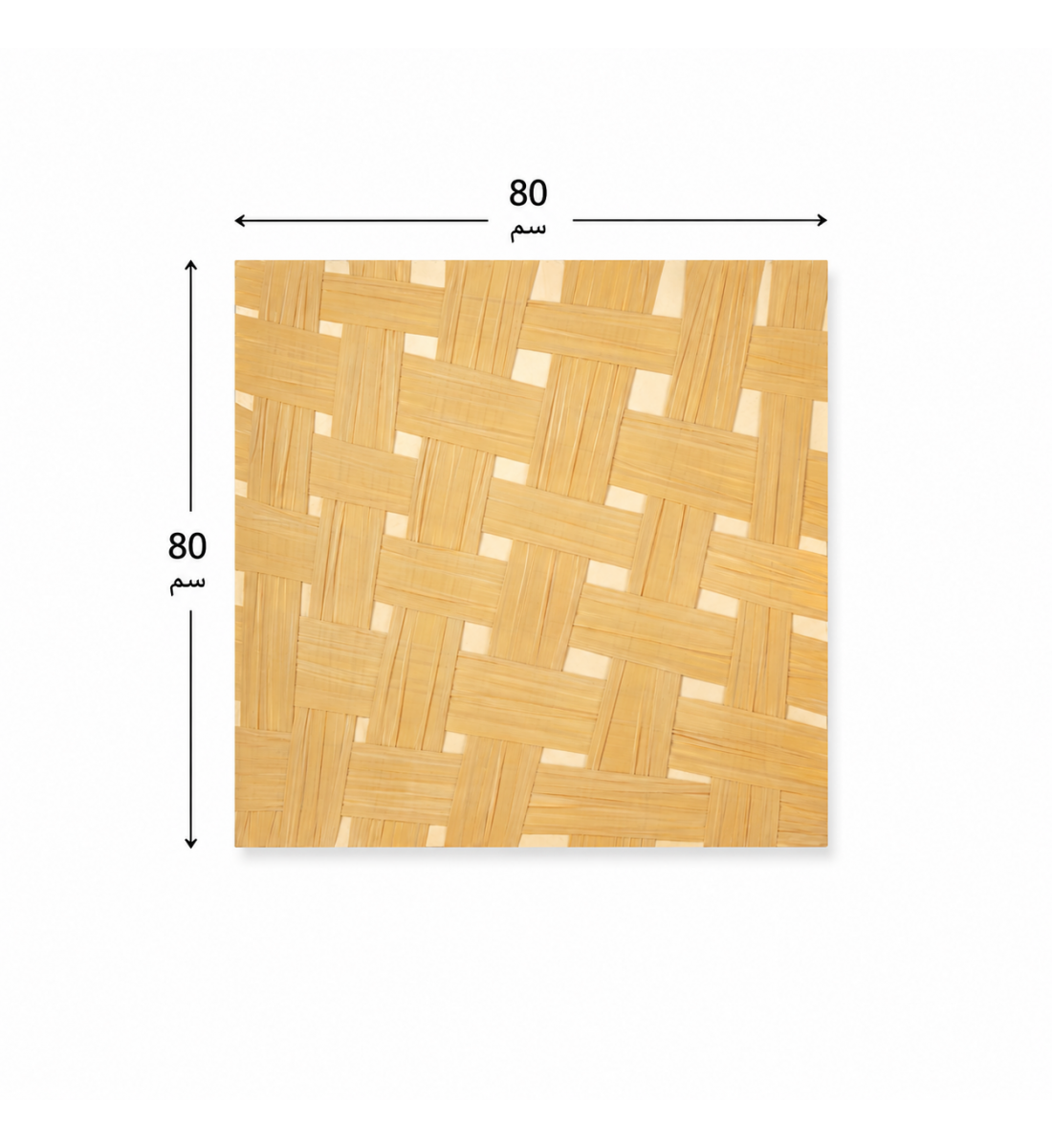 لوحة فنية مربعة بدون إطار مقاس 80 × 80 سم لوحة فنية مربعة بدون إطار مقاس 80 × 80 سم