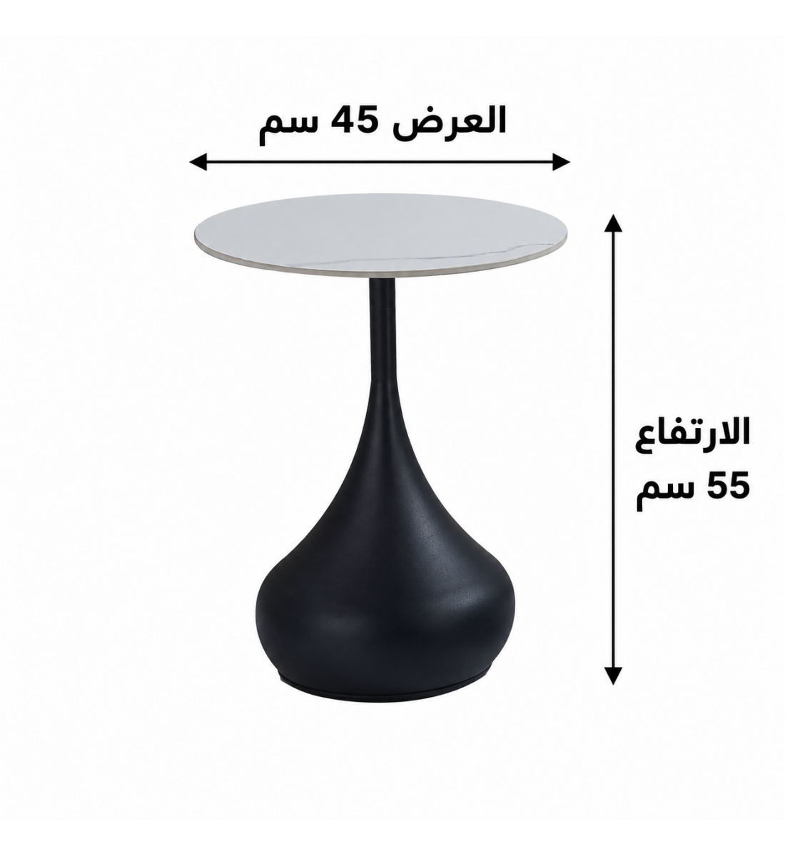 طاولة خدمة سيراميك مفردة باللون
الأسود ٥٥ × ٤٥ سم طاولة خدمة سيراميك مفردة باللون
الأسود ٥٥ × ٤٥ سم
