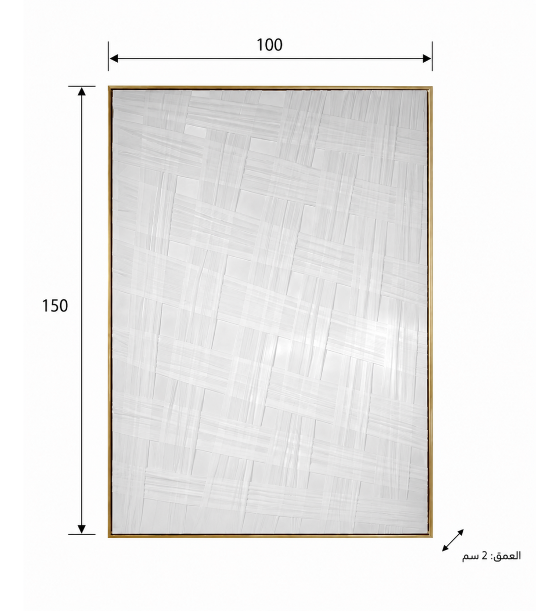 لوحة حائط كبيرة بإطار ذهبي مقاس 150 × 100 سم لوحة حائط كبيرة بإطار ذهبي مقاس 150 × 100 سم