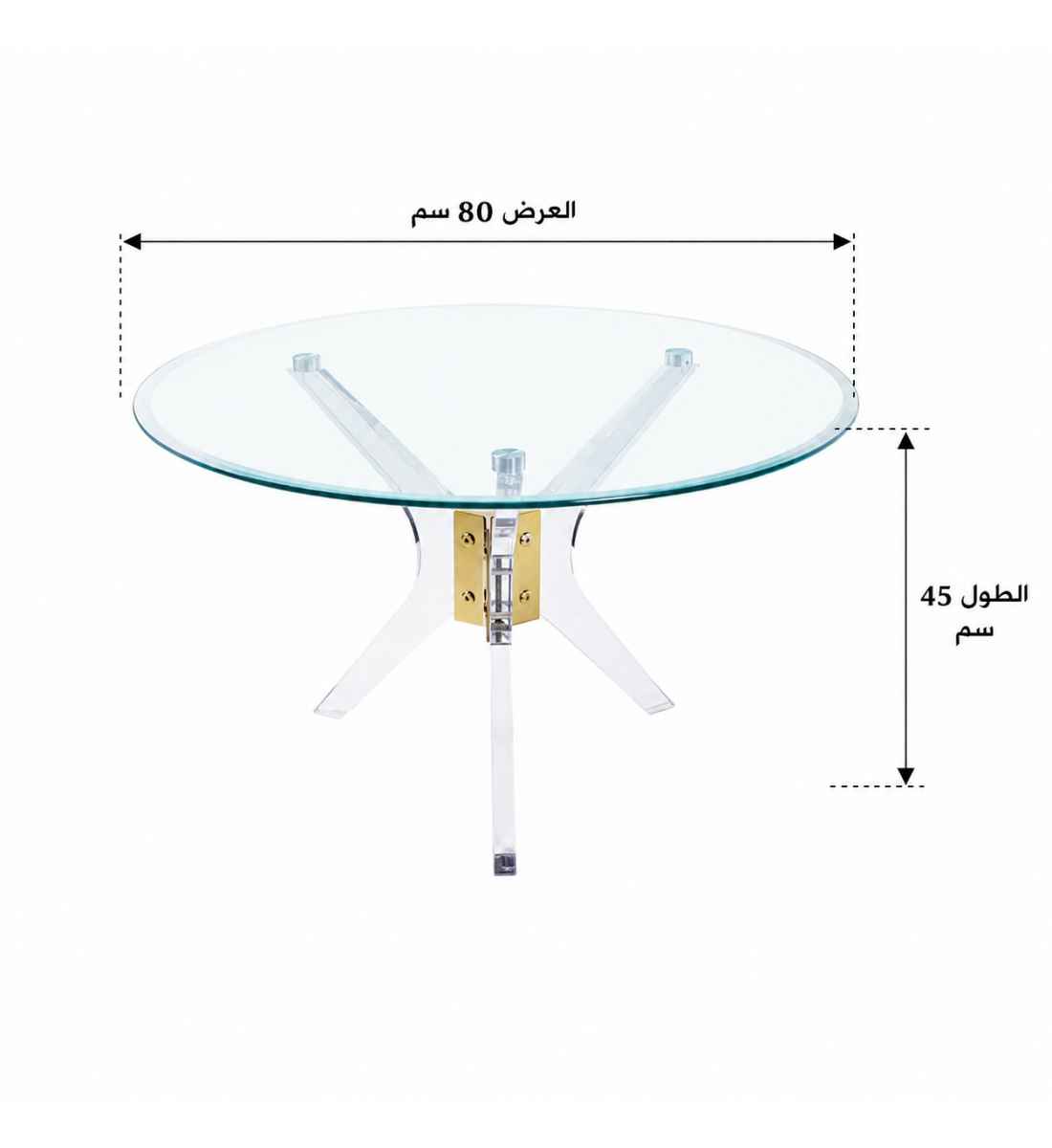 طاولة شاي أكريليك زجاج ذهبية
