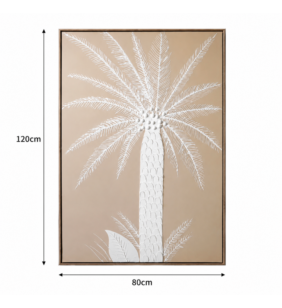 لوحة فنية بإطار بيج مقاس 120 × 80 سم