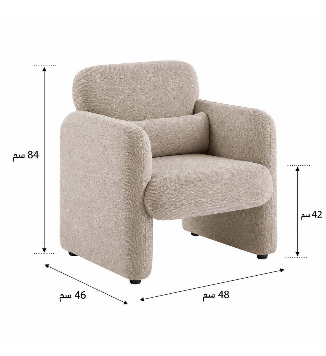 كنبة مفردة باللون البني الفاتح كنبة مفردة باللون البني الفاتح