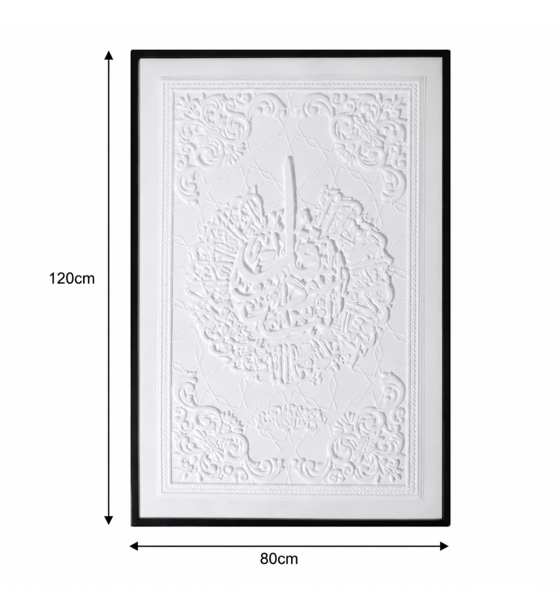 لوحة ديكور للحائط بإطار أسود مقاس 120 × 80 سم لوحة ديكور للحائط بإطار أسود مقاس 120 × 80 سم