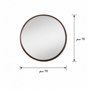 مراية حائط بأطار بنى مقاس 70 × 70 سم