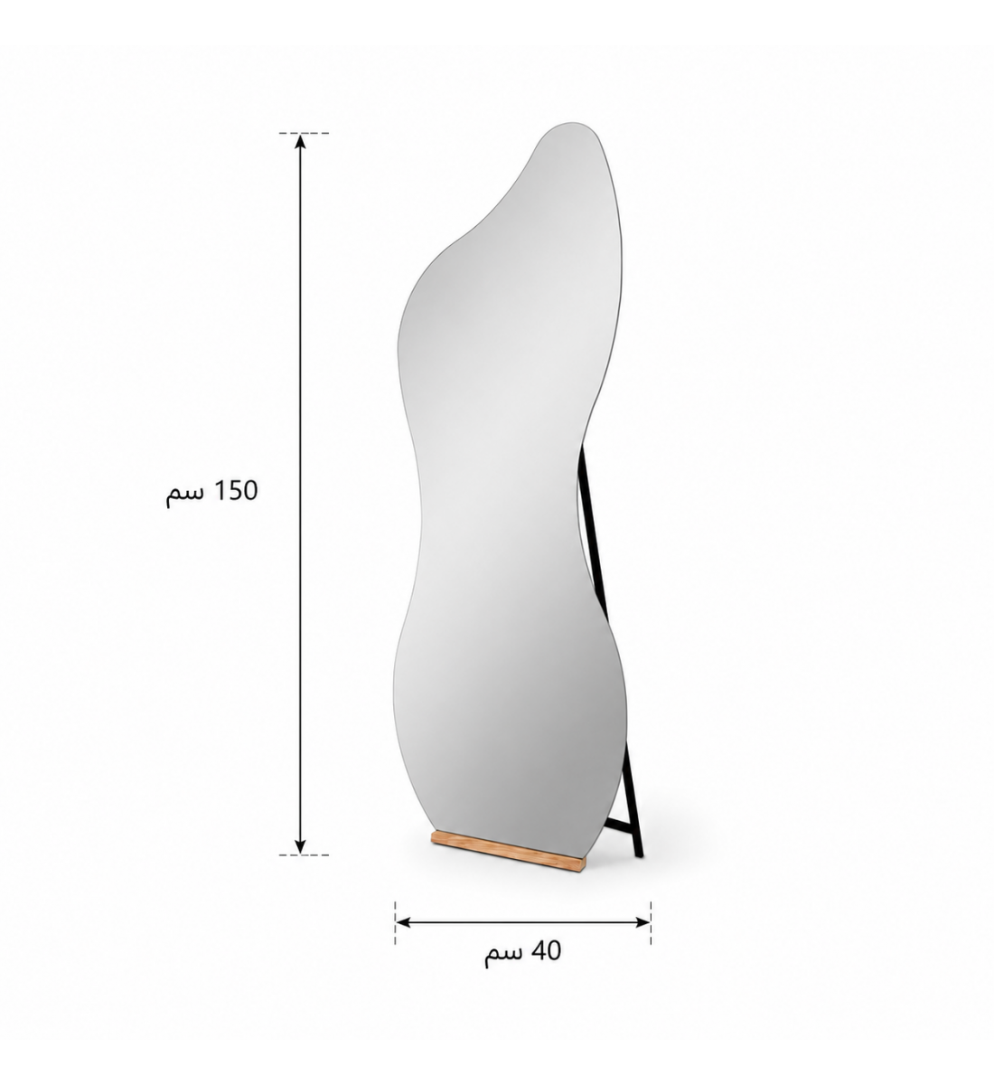 مراية مقاس
مقاس 150× 40 سم مراية مقاس
مقاس 150× 40 سم
