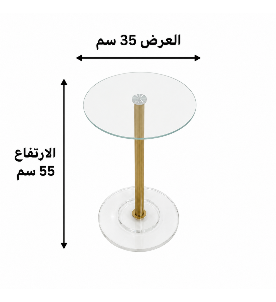 طاولة خدمة مفردة ذهبية طاولة خدمة مفردة ذهبية