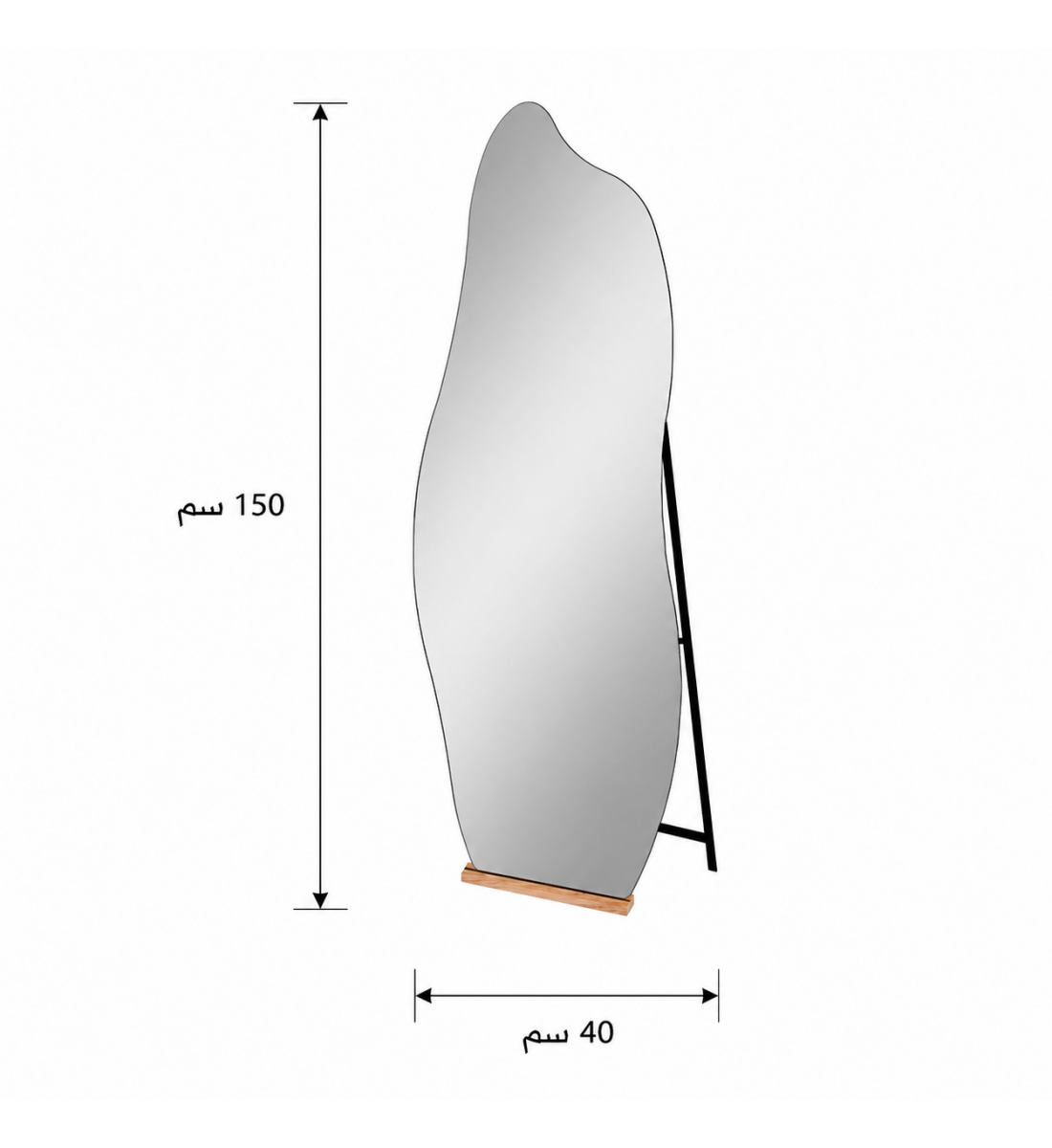 مراية مقاس
مقاس 150 × 40 سم مراية مقاس
مقاس 150 × 40 سم