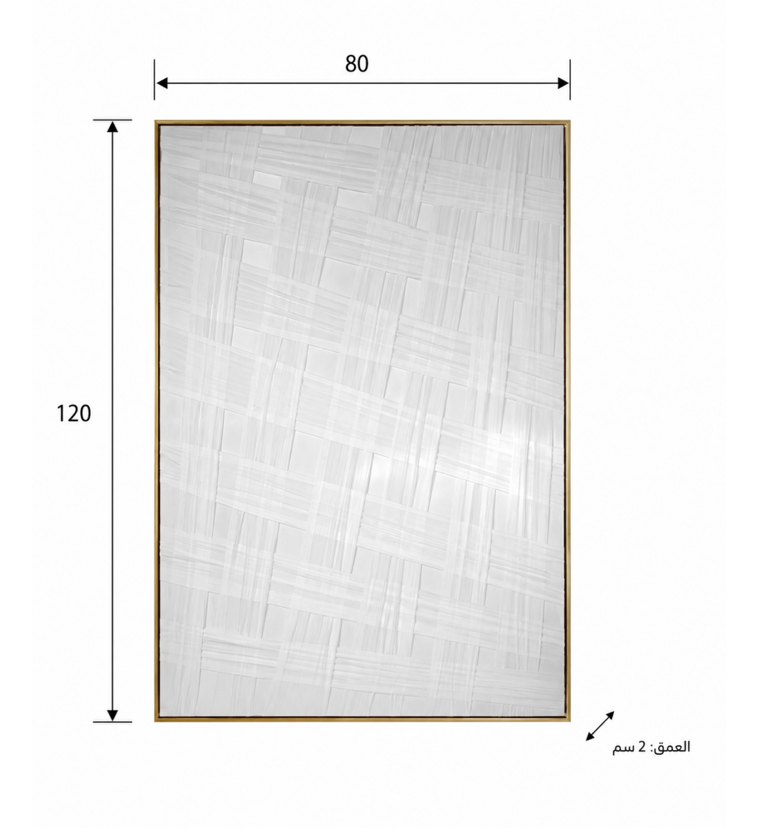 لوحة ديكور بإطار ذهبي مقاس 80 × 120 سم لوحة ديكور بإطار ذهبي مقاس 80 × 120 سم