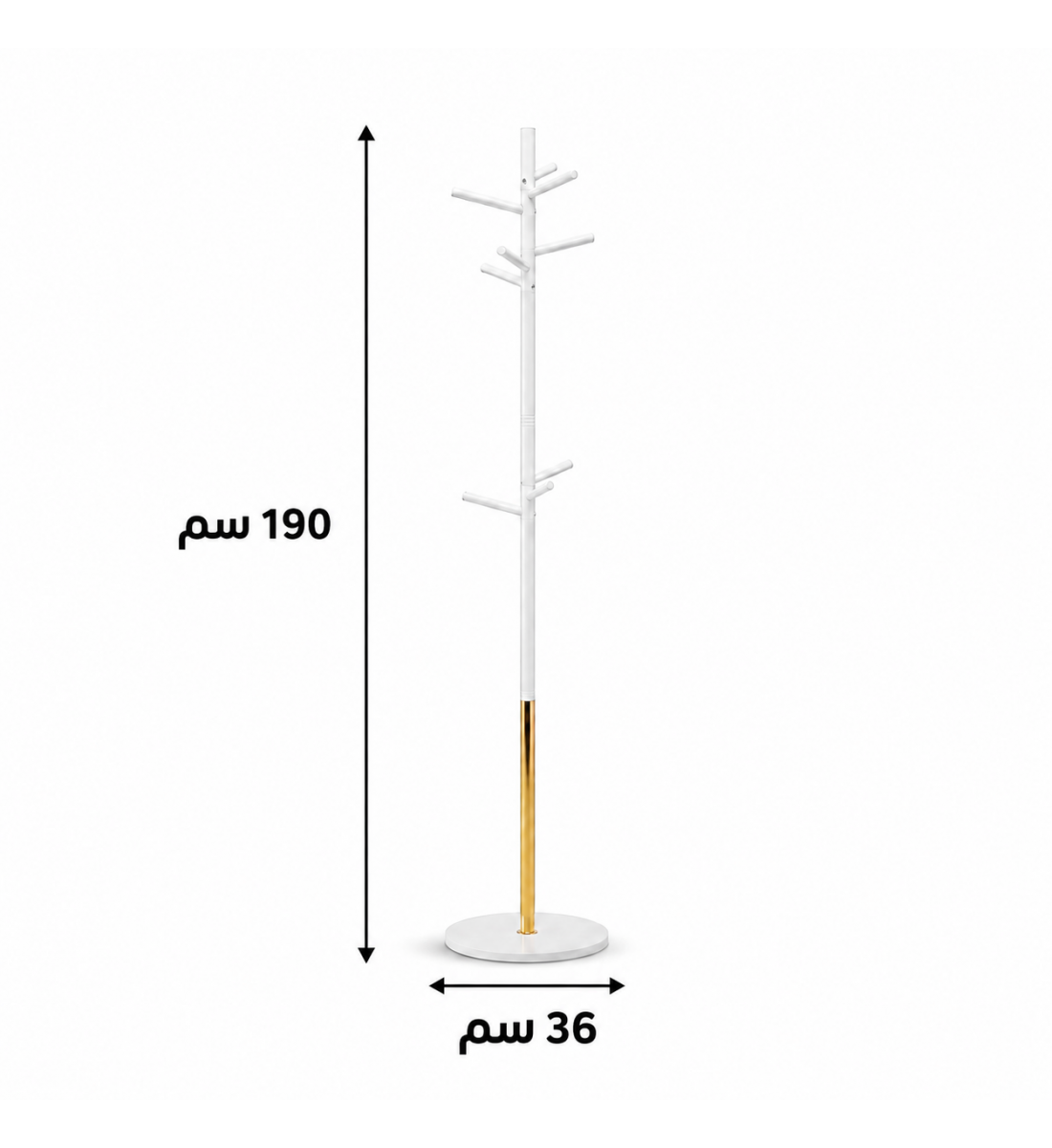 علاقة ملابس باللون ابيض و جولد
مقاس 190× 36 سم علاقة ملابس باللون ابيض و جولد
مقاس 190× 36 سم