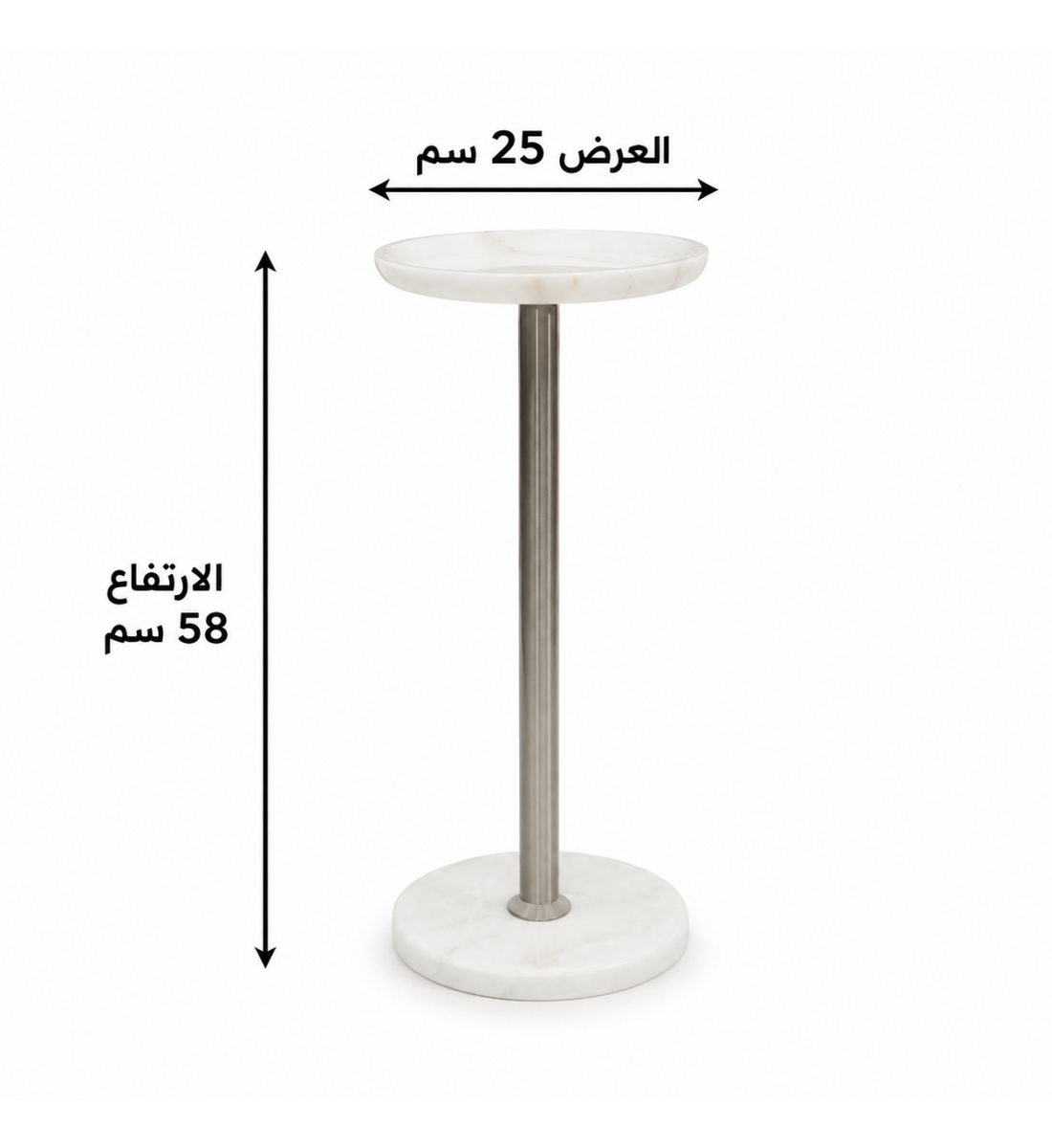 طاولة خدمة مفرد فضى
بتصميم عصرى و أنيق طاولة خدمة مفرد فضى
بتصميم عصرى و أنيق
