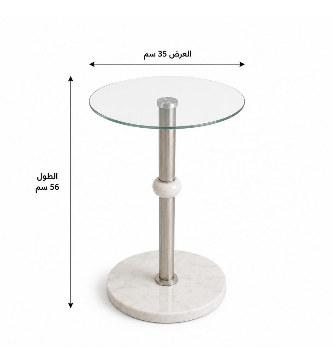 طاولة خدمة مفردة فضية