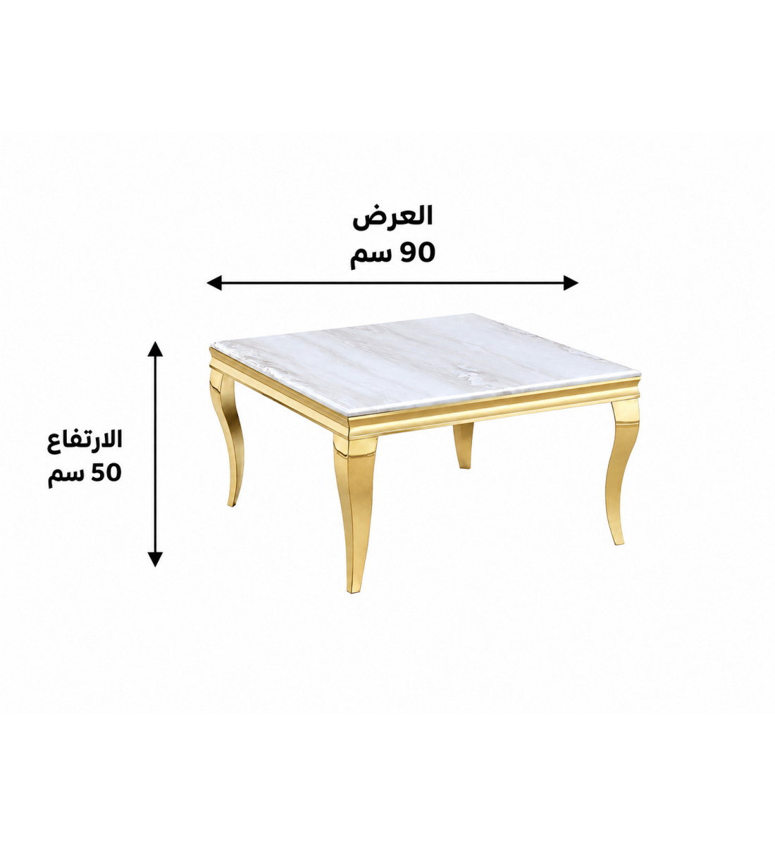 طاولة ضيافة ستيل بسطح رخامي مربعة ذهبية طاولة ضيافة ستيل بسطح رخامي مربعة ذهبية