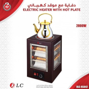 دفاية مع طباخة  او سخان DLC-R5842