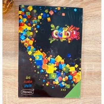 ورق ملون، بريما، أ3 (100 ورقة)، الوان فلوروسنت، 10 الوان