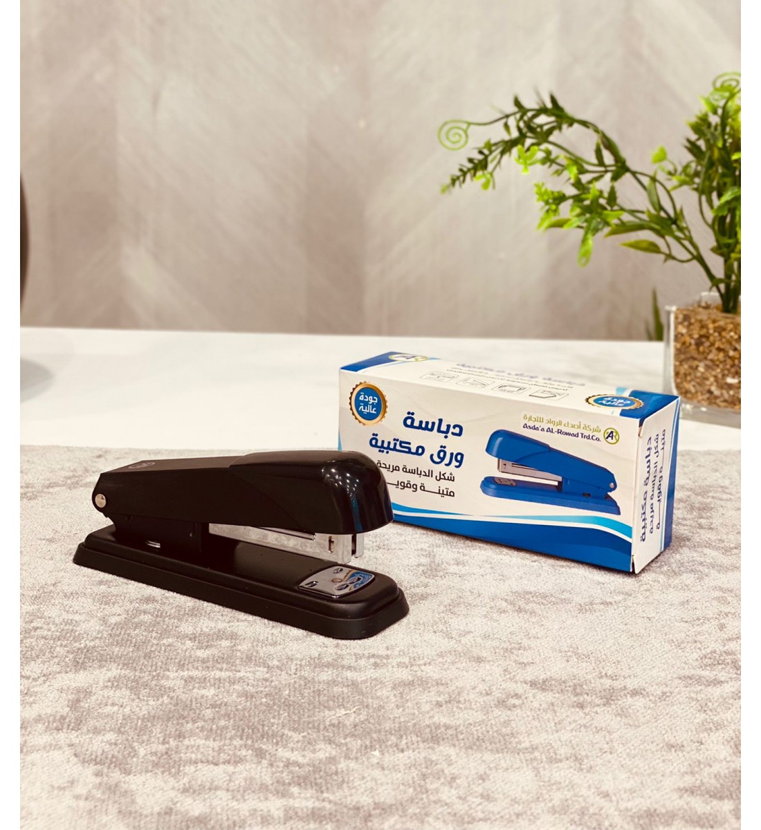دباسة ورق مكتبية  11*5سم