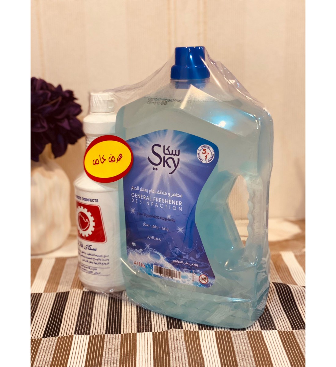 مطهر ارضيات من سكاي ،3لتر ،برائحة الحرم
