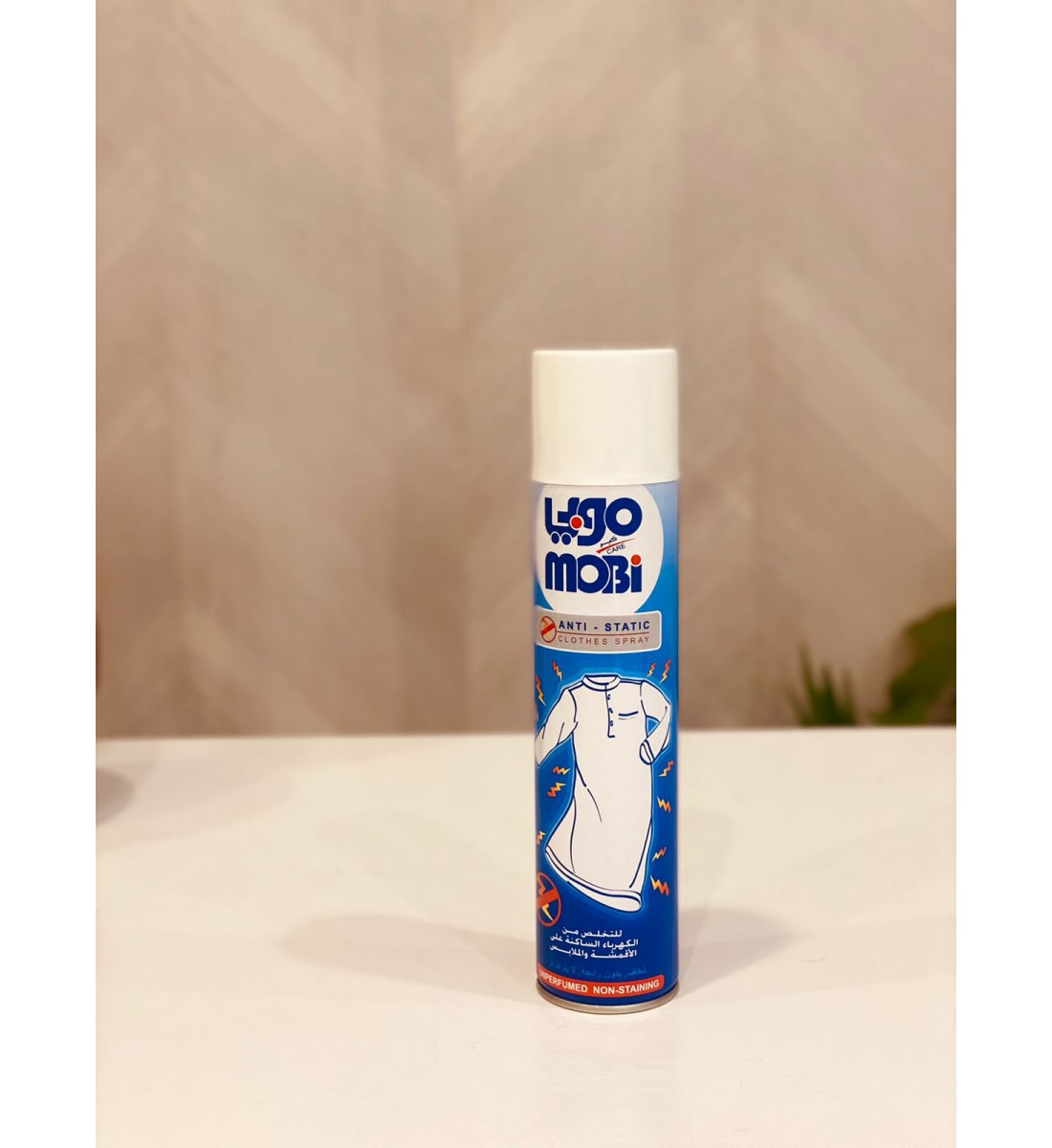 فضفاض موبي مزيل للكهرباء بخاخ 300مل